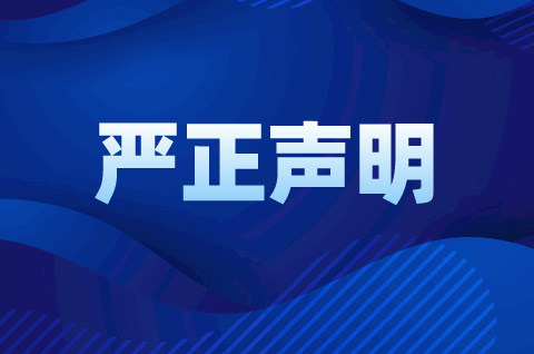 香港米老鼠论坛免费资料